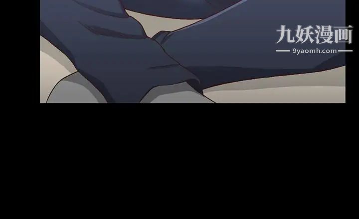 迎新小套房第114话-深入交流