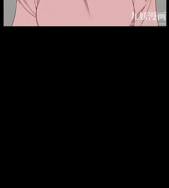 迎新小套房第119话-跟信爱在空教室里