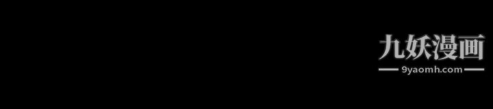 迎新小套房第120话-信爱的二次挑战