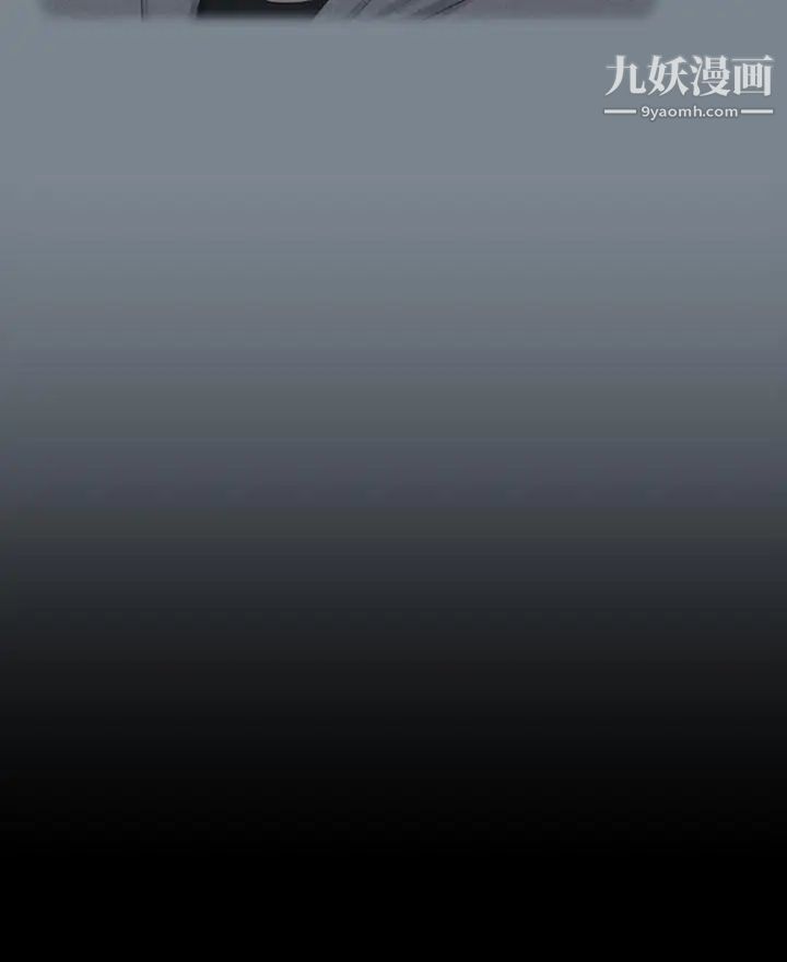 迎新小套房第123话-智惠交男友的真正原因