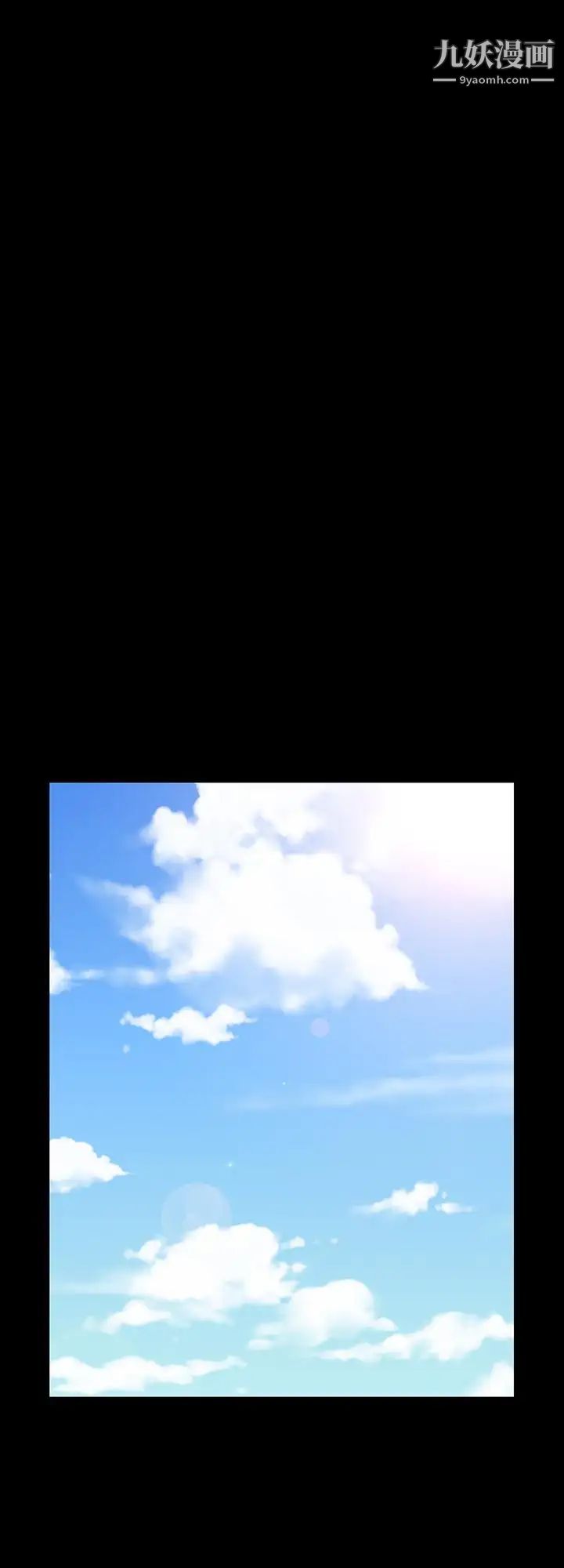 迎新小套房第123话-智惠交男友的真正原因