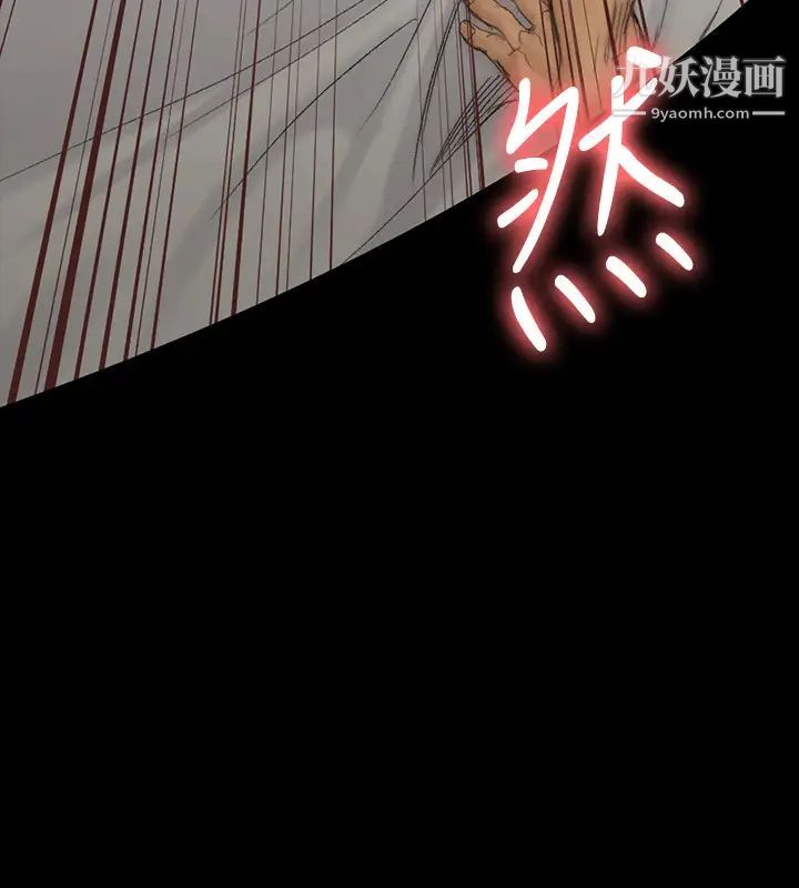 迎新小套房第141话-让珠妍后悔去留学的小江霖