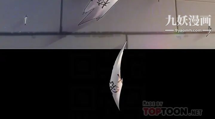 迎新小套房第148话-从玉女蜕变成慾女的信爱