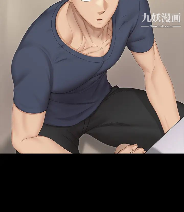 迎新小套房第150话-没有小江霖我活不下去!