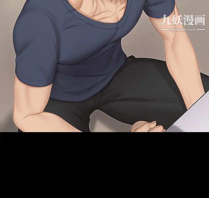 迎新小套房第151话-韩静淑跟车敏晶的计谋