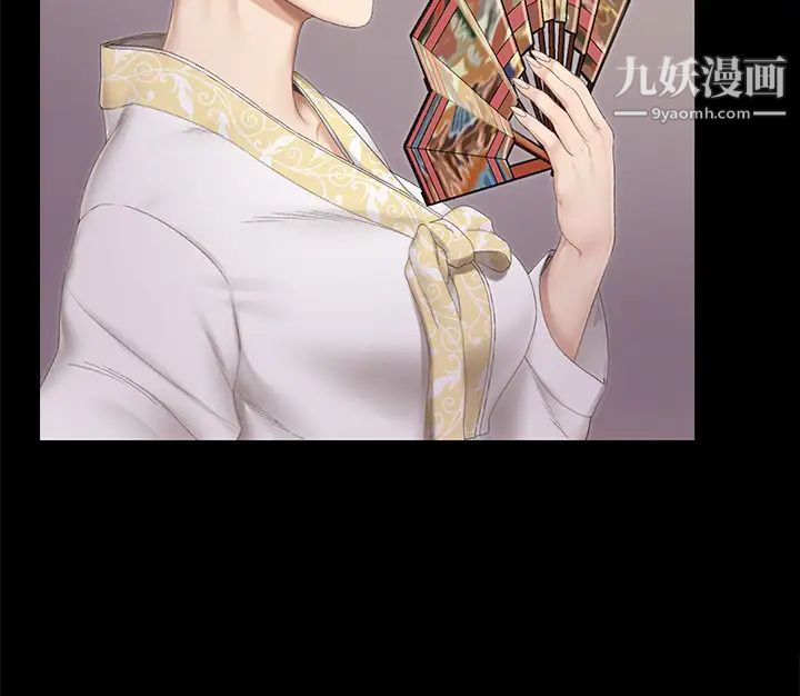 迎新小套房第151话-韩静淑跟车敏晶的计谋