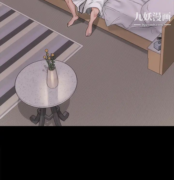 迎新小套房第156话-车敏晶出动!4P准备完成!