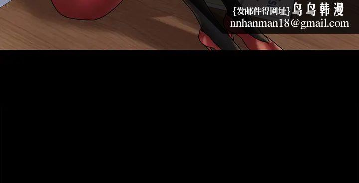 迎新小套房第169话-用身体安慰智惠的江霖