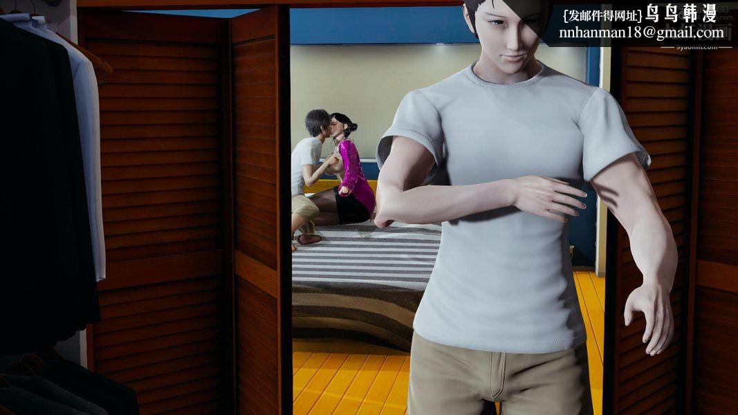 人妻舅妈淫堕记[3D]第11话