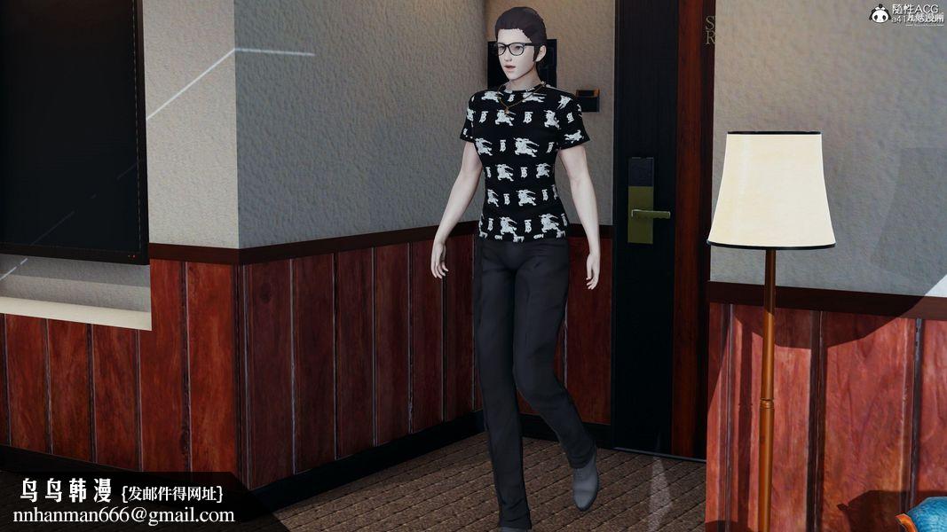 人妻舅妈淫堕记[3D]第20话