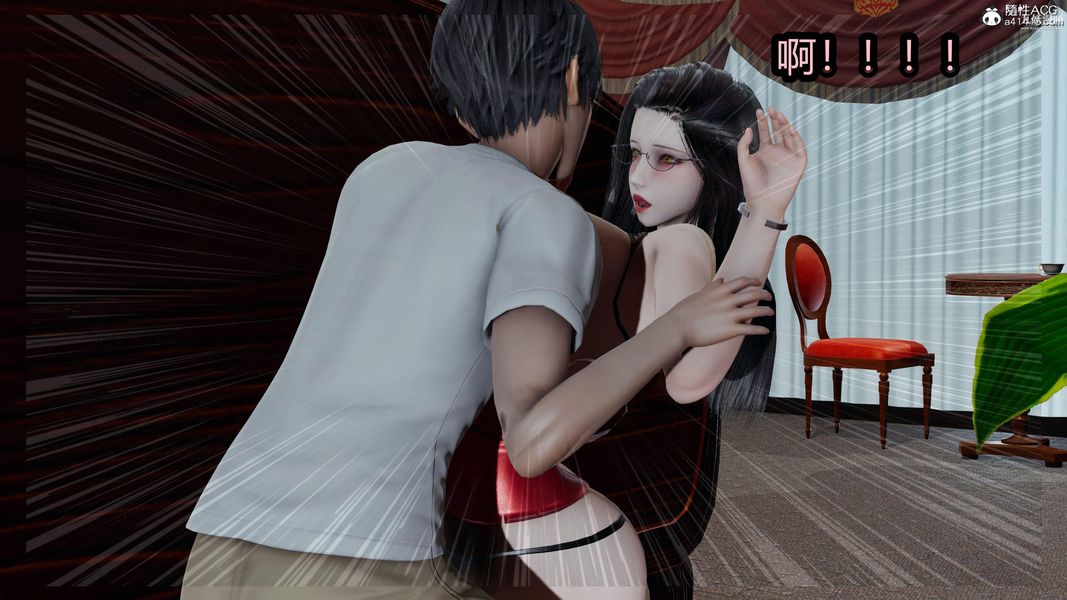 人妻舅妈淫堕记[3D]第20话