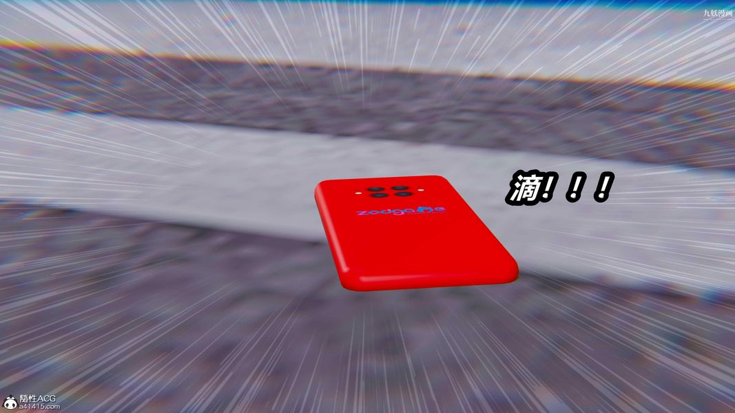 人妻舅妈淫堕记[3D]第47话