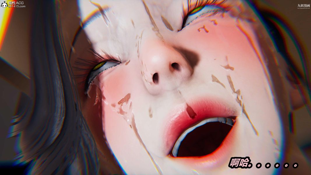 人妻舅妈淫堕记[3D]第66话