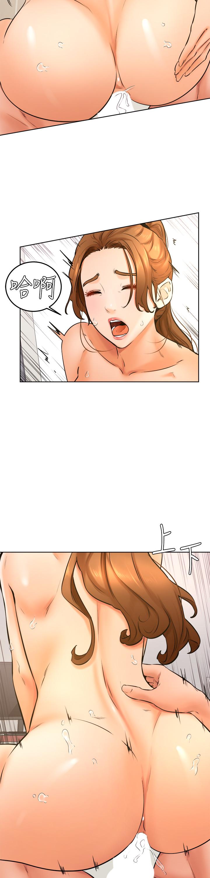 学弟,甘巴爹捏第39话-今天我要主导