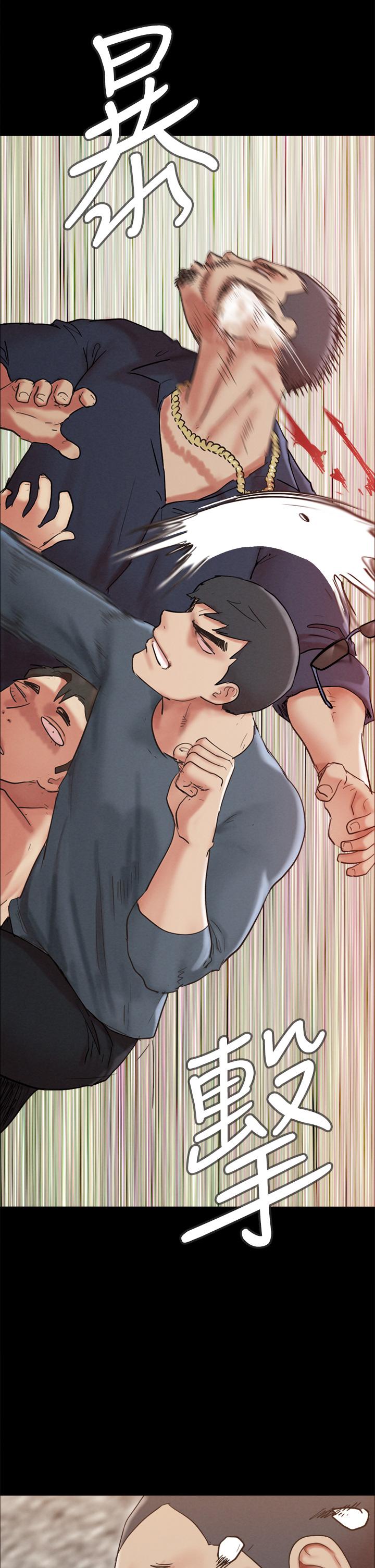 协议换爱第151话-现在是最佳机会