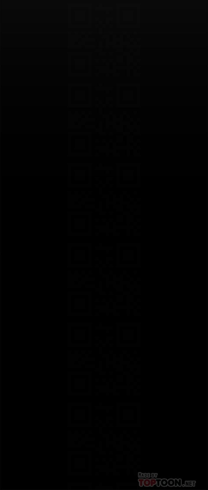 美麗新世界第164話-主管的秘密請求