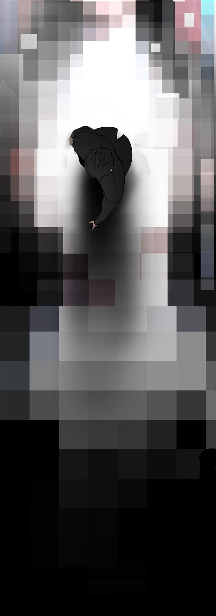 美麗新世界第164話-主管的秘密請求