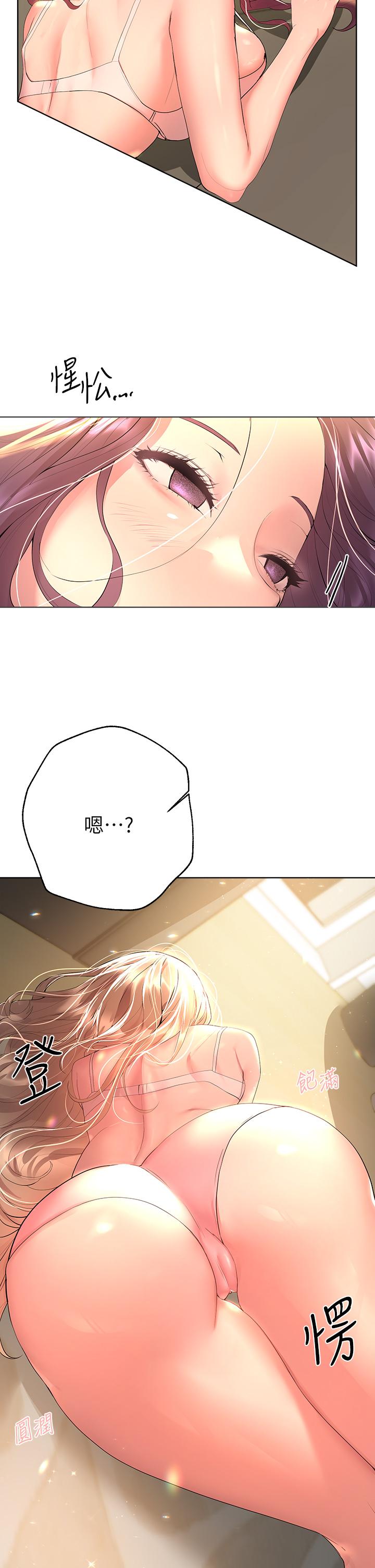 姊姊们的调教第43话-好久不见了，我的弟弟