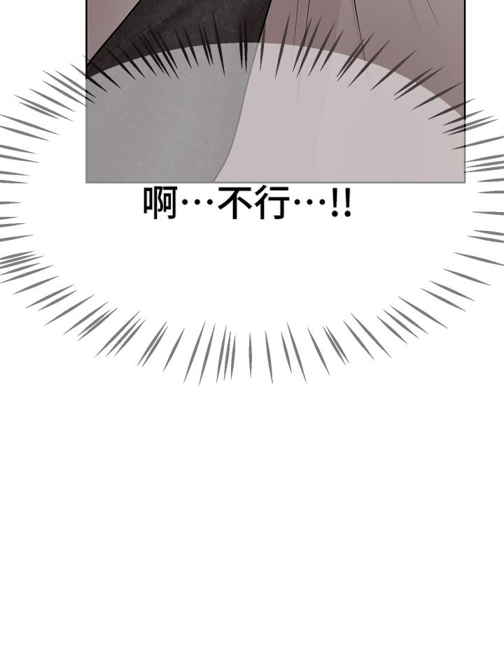 姊姊们的调教第43话-好久不见了，我的弟弟