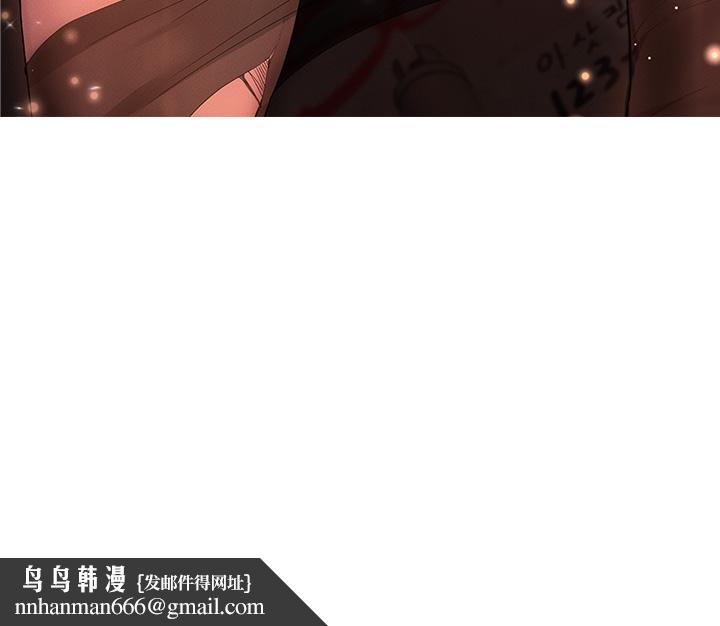 姊姊们的调教第43话-好久不见了，我的弟弟