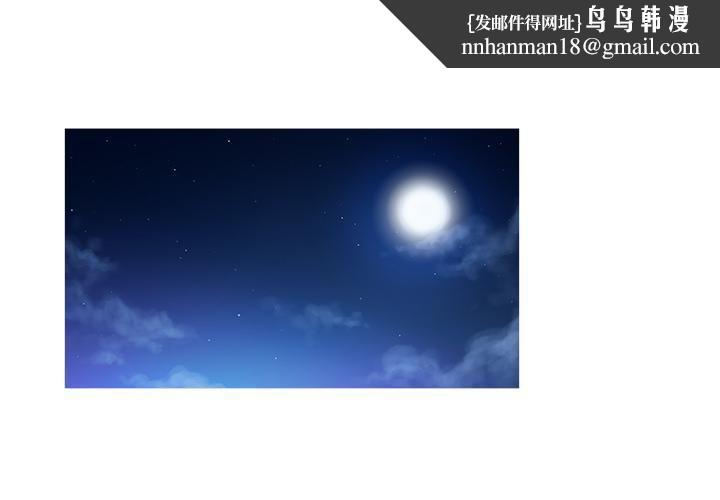 胜基的秘密基地第1话