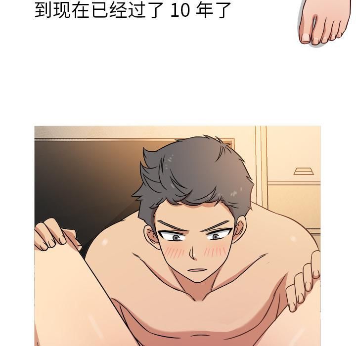 胜基的秘密基地第1话