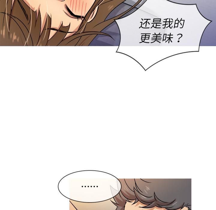 胜基的秘密基地第1话