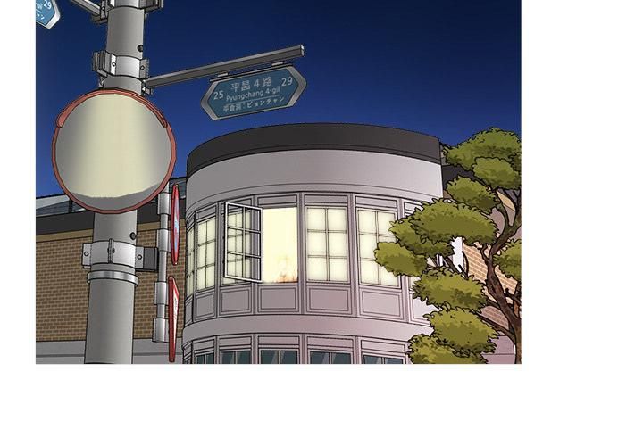 胜基的秘密基地第2话