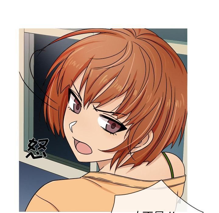 胜基的秘密基地第2话