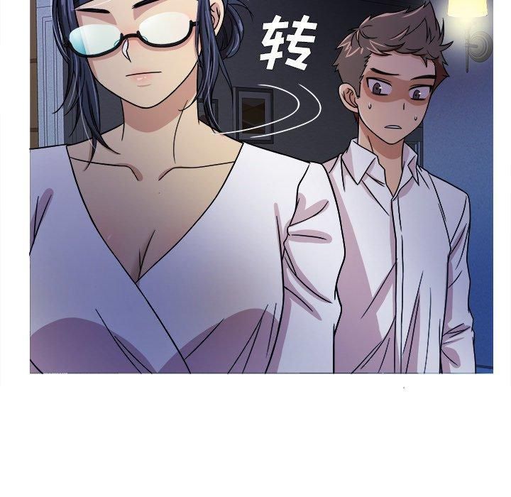 胜基的秘密基地第3话