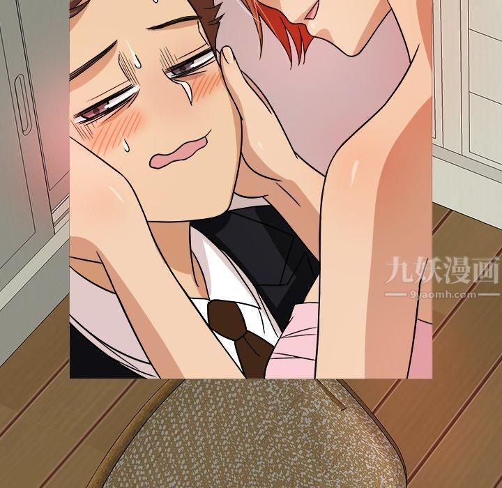 胜基的秘密基地第3话