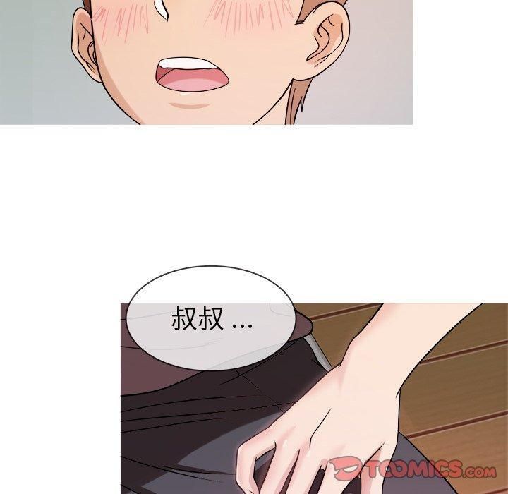 胜基的秘密基地第4话