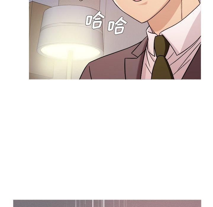 胜基的秘密基地第4话