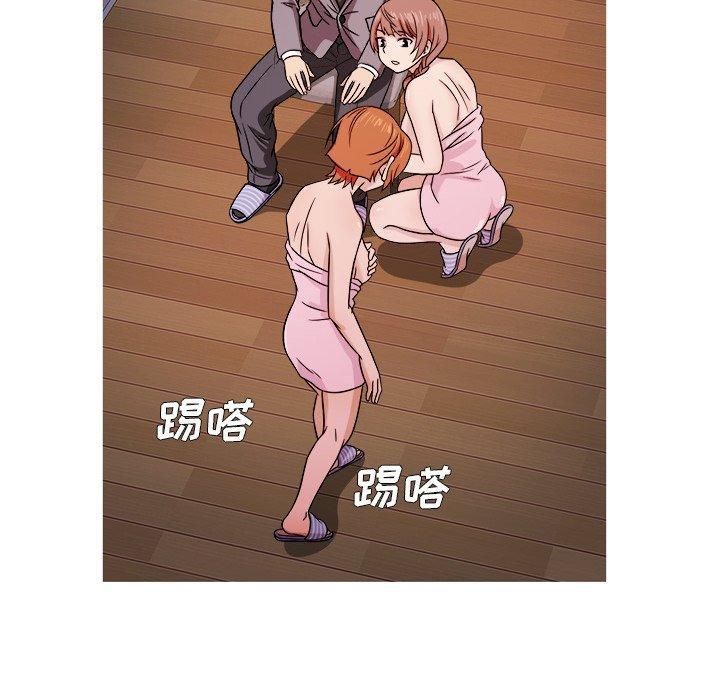 胜基的秘密基地第4话