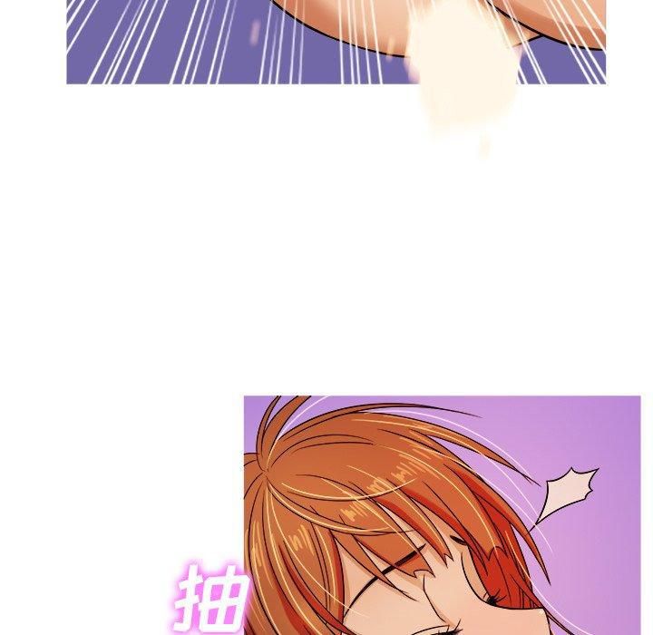 胜基的秘密基地第5话