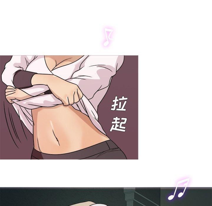 胜基的秘密基地第6话