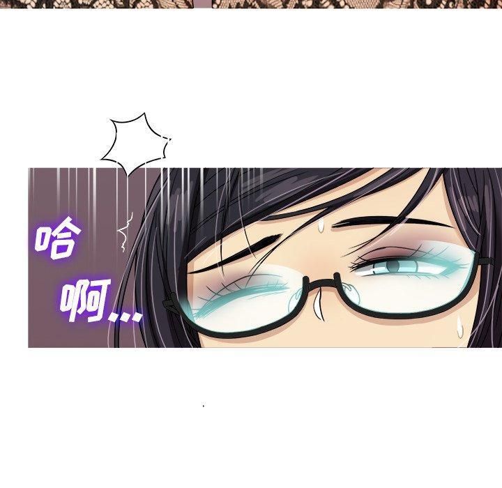 胜基的秘密基地第6话