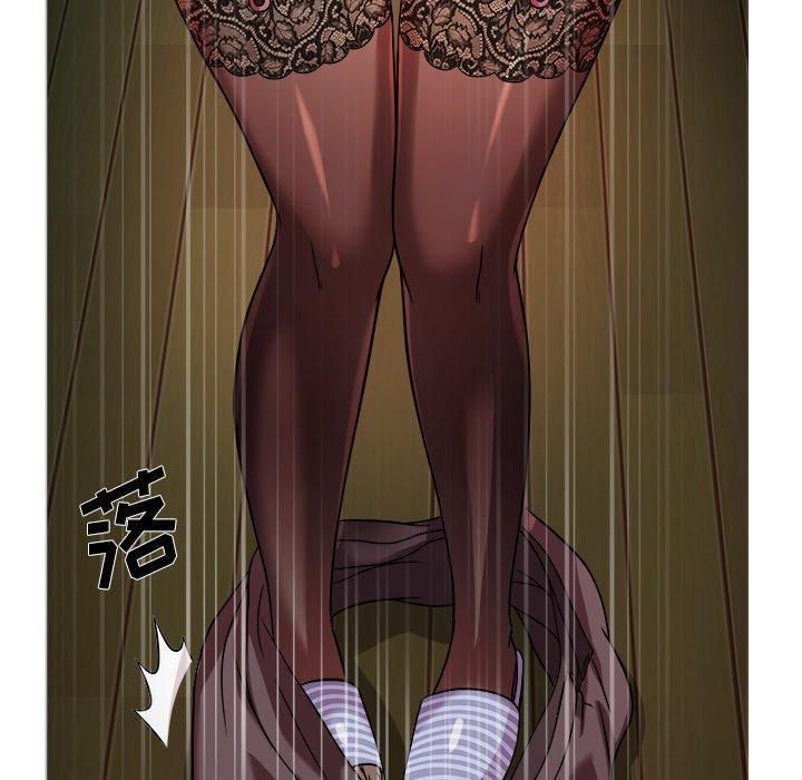 胜基的秘密基地第6话