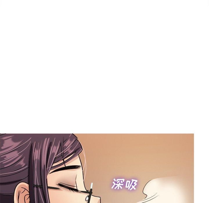 胜基的秘密基地第6话