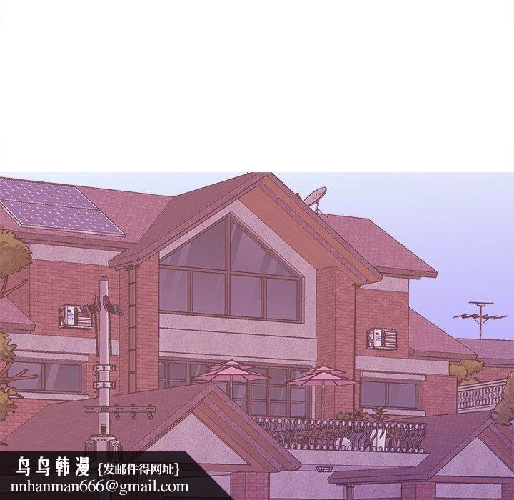 胜基的秘密基地第7话