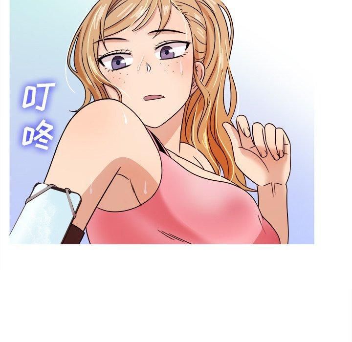 胜基的秘密基地第7话