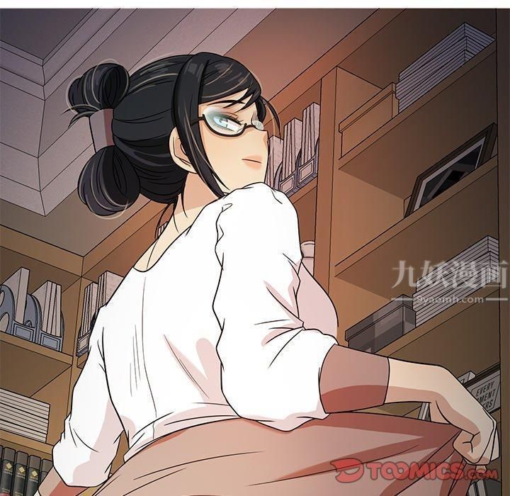 胜基的秘密基地第7话