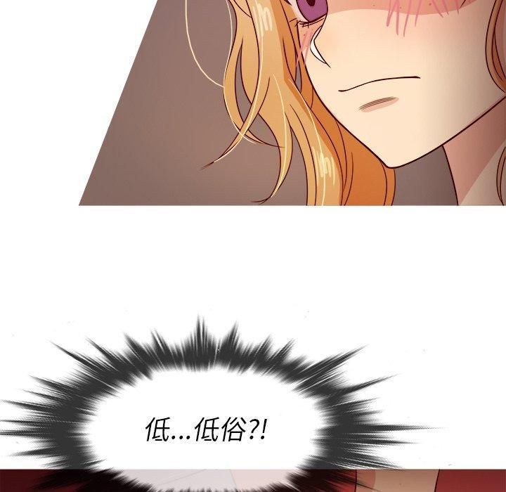 胜基的秘密基地第8话