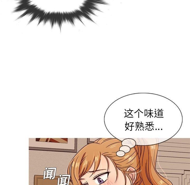 胜基的秘密基地第8话