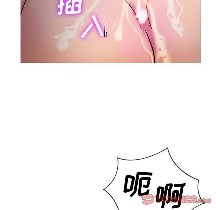 胜基的秘密基地第9话