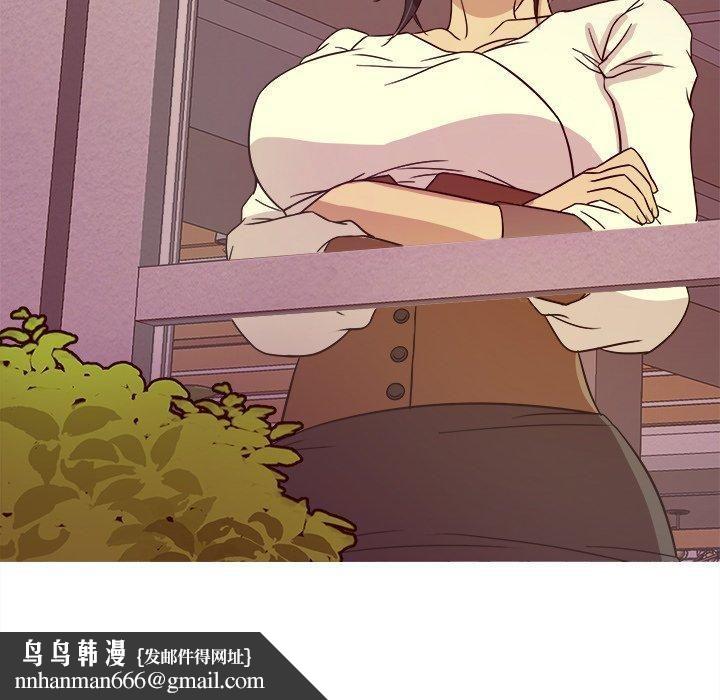 胜基的秘密基地第9话