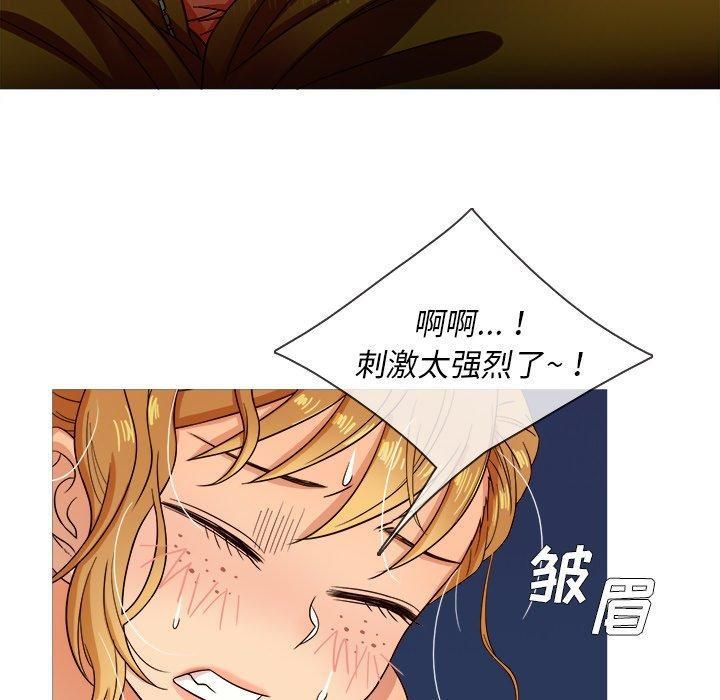 胜基的秘密基地第10话