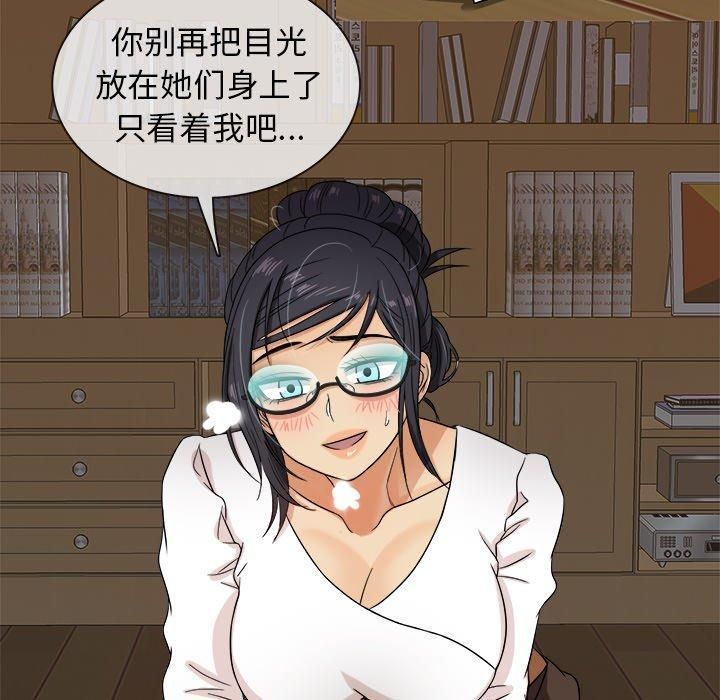 胜基的秘密基地第10话