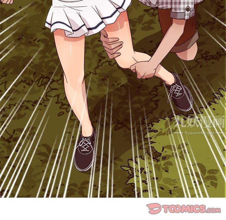 胜基的秘密基地第10话