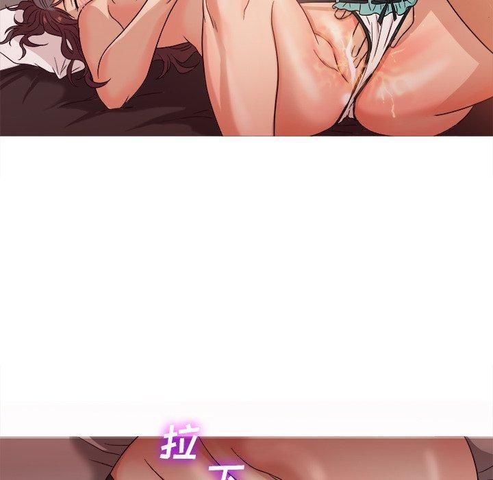 胜基的秘密基地第11话